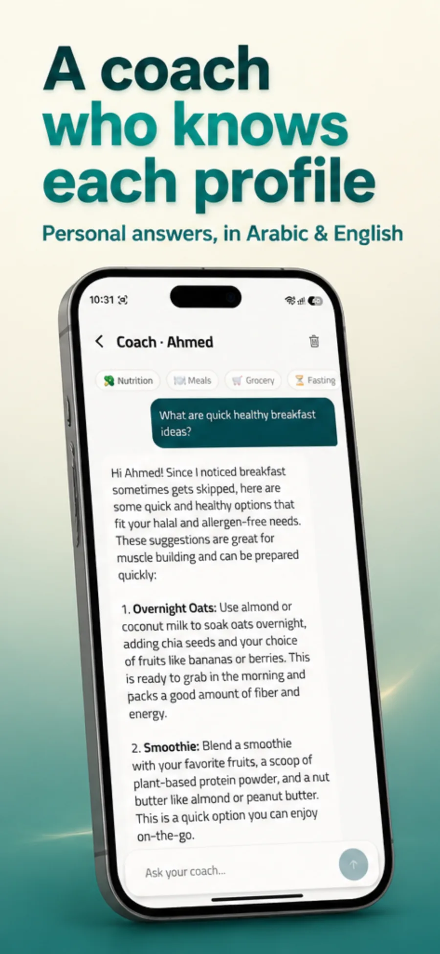 The Kerah AI coach answering for a specific profile, in Arabic and English